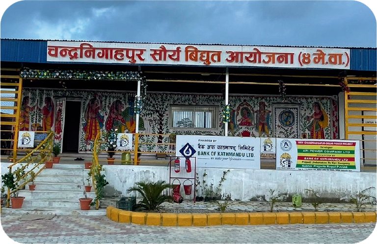 CHANDRANIGAPUR 4 MW SOLAR PV PROJECT